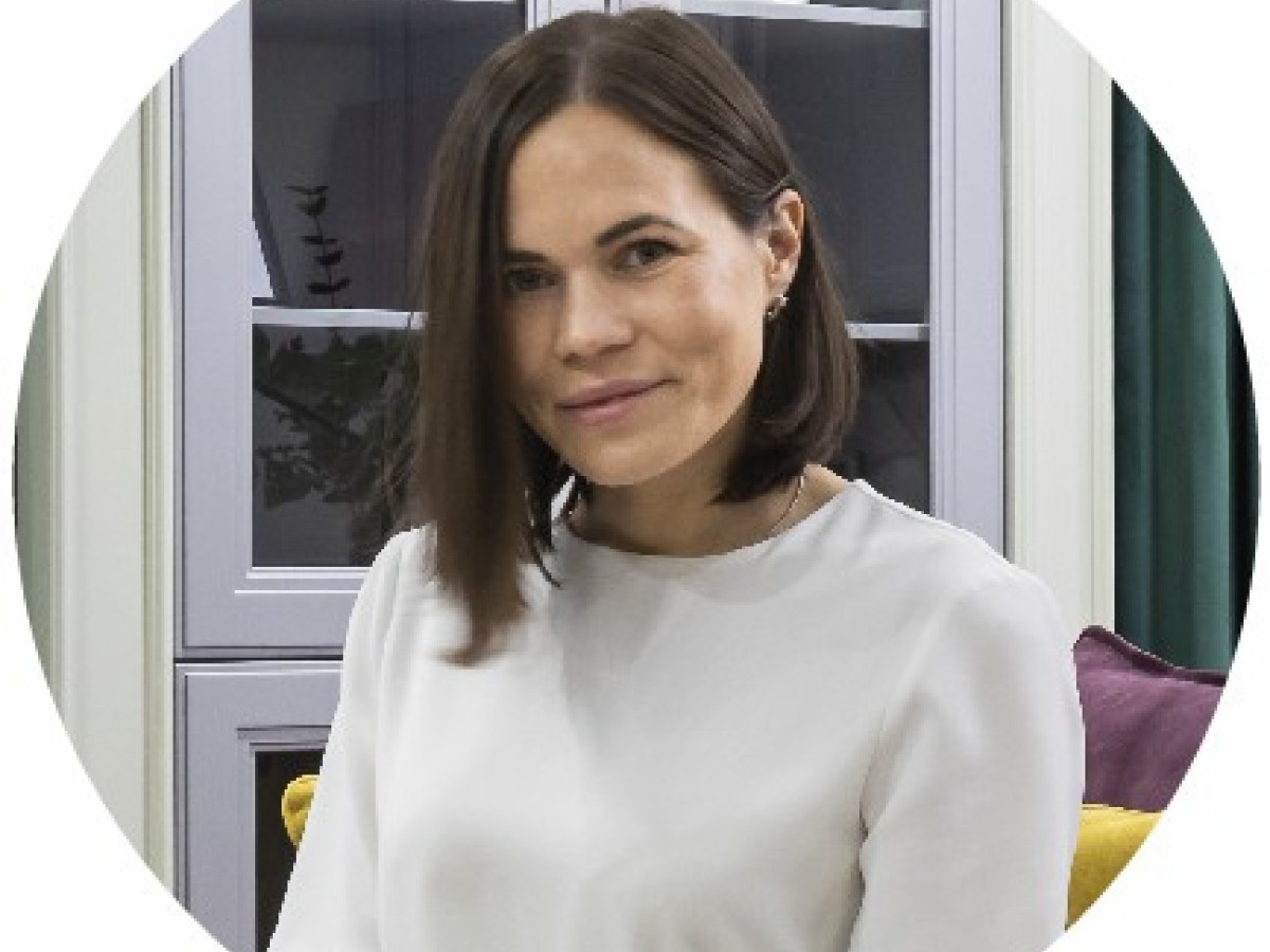 Олеся Трегулова