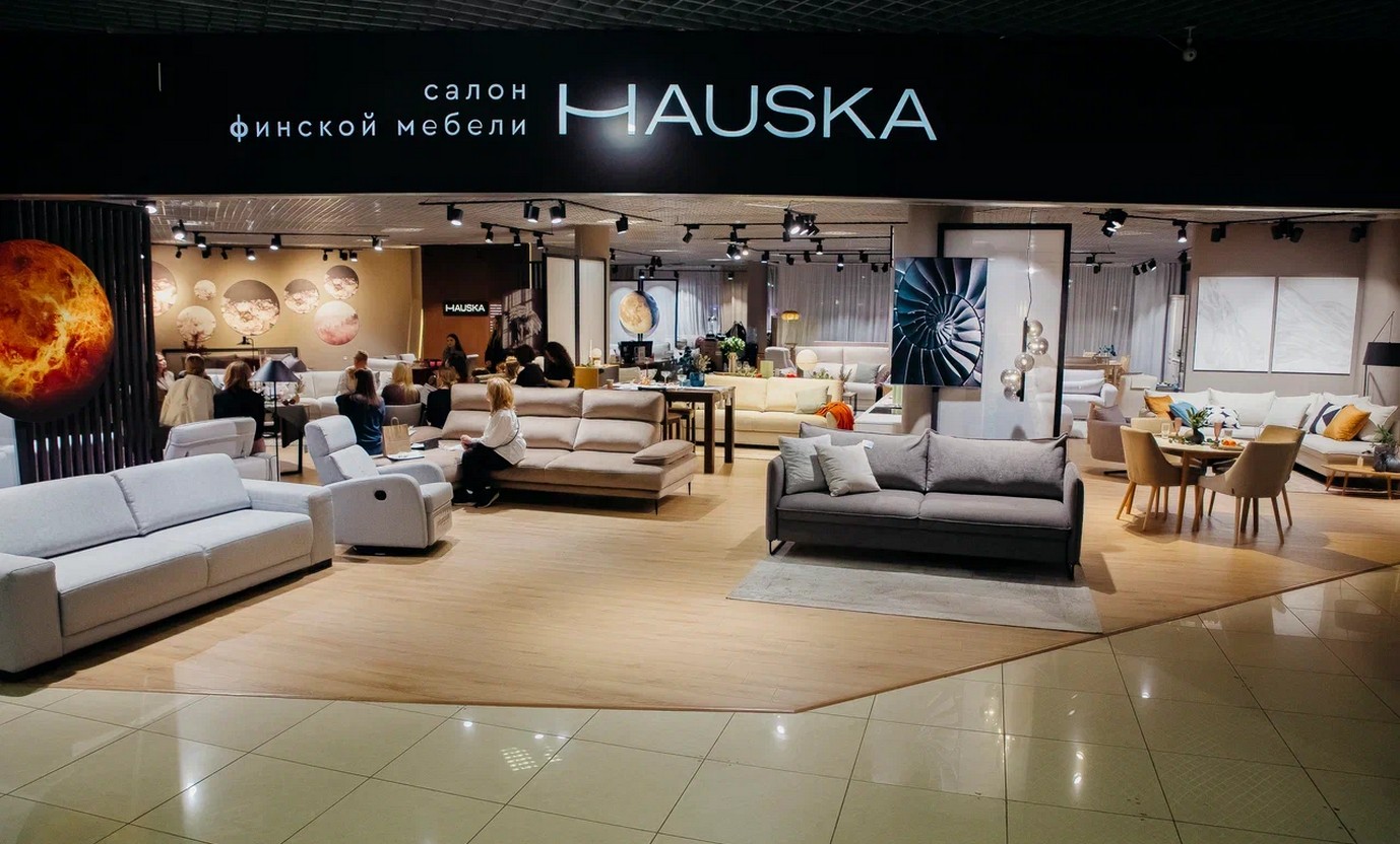 Hauska