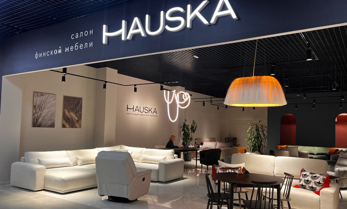 Hauska в СБС "Мегамолл"